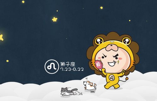 【天秤座】自卑届的奥斯卡影帝