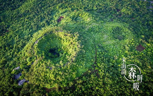 火山类型更多样，熔岩景观丰富有！
