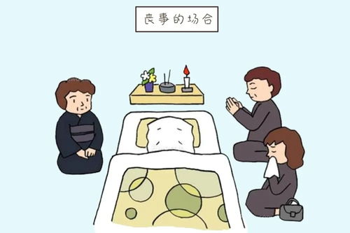 饮食不规律是个坑!