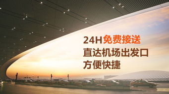 第三方停车场的“价格游戏”：15元/天背后的真相
