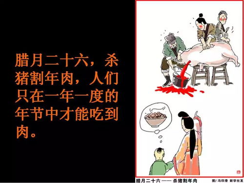 择吉原则——没那么简单！