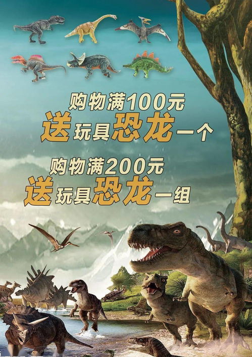 闹钟响起——蛇年的预兆