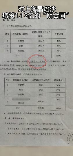 美食与文化的碰撞