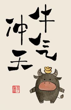 如何提升运势？?????????????!!!!!!!!!okokokok!!!!!!;;;;;;;;;