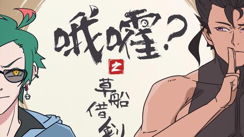 灵魂拷问时间：你为啥被甩？