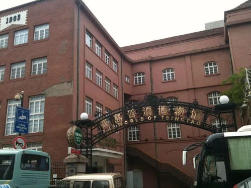 青岛住宿乱七八糟的奇葩推荐