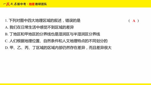 炸裂！划好句的秘诀竟然是...