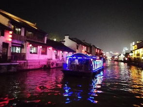 2. 关于古运河那些你不知道却很想知道的事儿