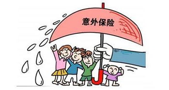 一、 踏上香港的旅程——先买保险再玩耍