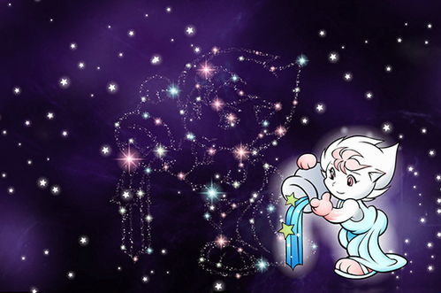 摩羯座：冰山外表下藏着一座火山！