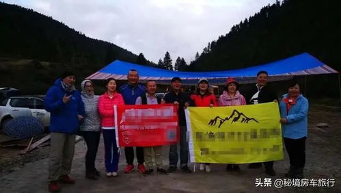 距离的“谎言”：6小时车程里的时间哲学
