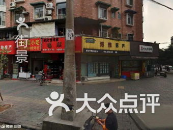 商业气息：门窗、 摩托与瓷砖