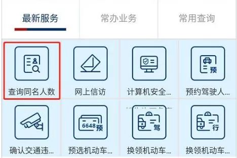 第二步：命名风格的选择——语言与视觉的碰撞