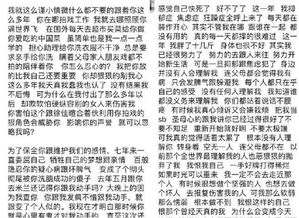 一、 乱七八糟的择吉原则（别太严肃）