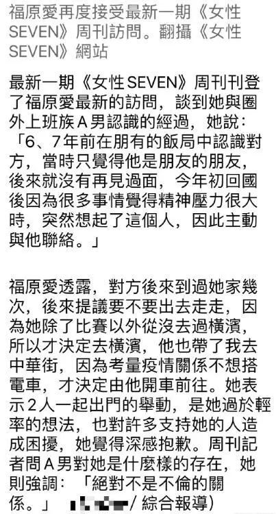 沟通更多十分沉关键， 一句话就能把事情搞砸