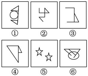 12. 笔画数理：宇宙律与人间情愫