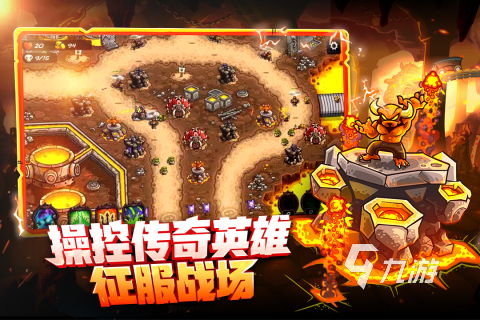 2021最新创意游戏名字推荐：探索独特与好听的完美结合