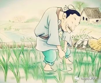 引子