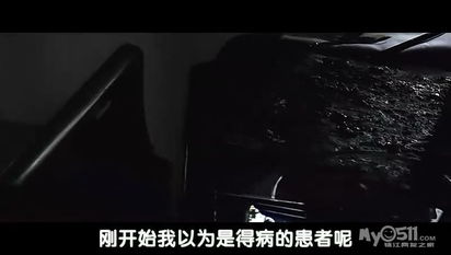 夜深了