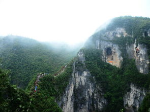 第二天：峡谷探险 & 地理知识盲点