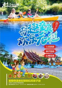 五、 情感色彩与随机碎片（请忽略）