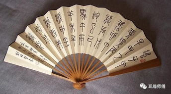 如何调整八字食神偏财过重，使其更平衡无财食神？