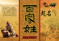 传统方式文化底蕴的启发