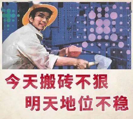 为什么梦见自己要出远门打工却没去成呢？