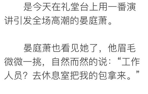 笑死！我邻居家二姨的化解经历太魔幻了