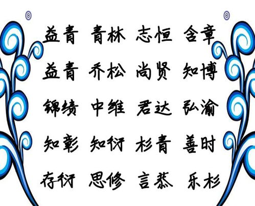 第一章：于氏风华——古典韵味的传承