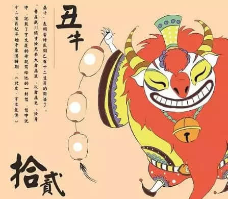 虎：喵星人黑化实录