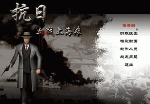 心愿之谜：血泪与金箔