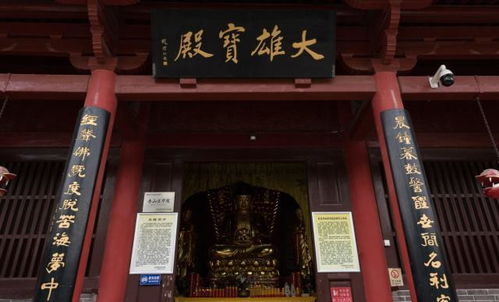 第二章：金相院——千年古刹与较高僧足迹