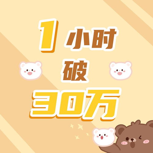 就是要让人吵起来