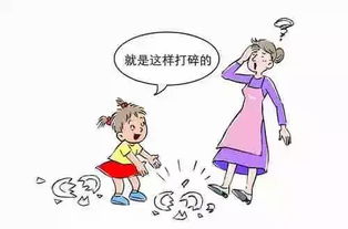 民间习俗：化解灾祸的小妙招