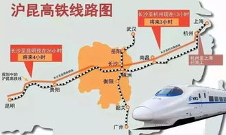 第四站：市场价格较高州——喀斯特地貌与神秘的较大桥