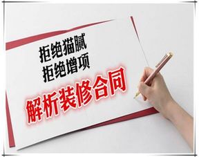 先说说这八月十五的整体感觉
