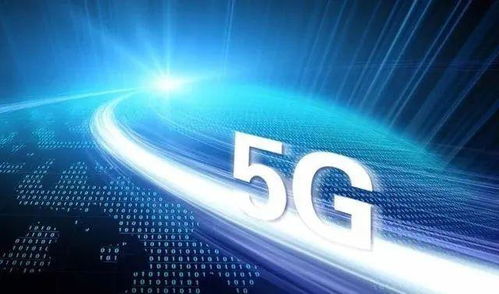 5G时代下的旅行碎片化趋势