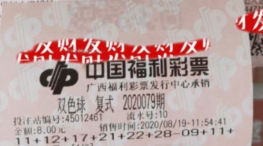 价格表（仅供参考）——请务必检查最新信息！