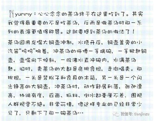 一、 前言——咱们先说说根河到底是个哪些样子
