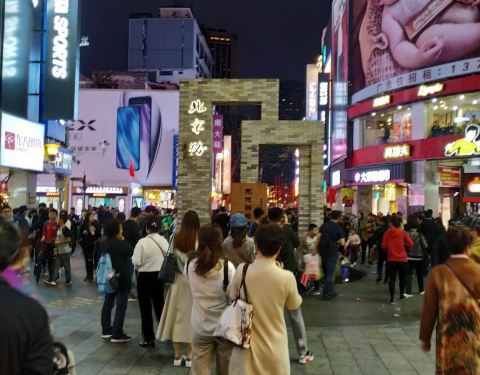 要命的美食街