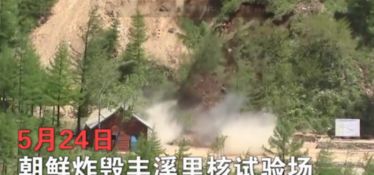 山上有溶洞风水好不,山上有溶洞风水好不好呀