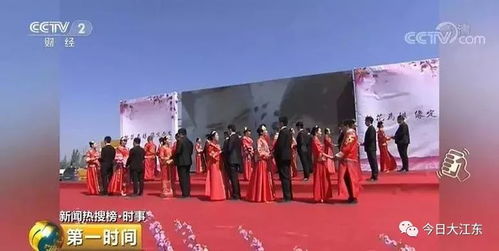 青岛婚俗彩礼大揭秘，婚嫁必备攻略！