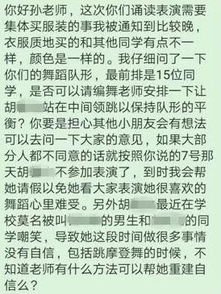 1.1 父母姓名里的隐藏宝藏