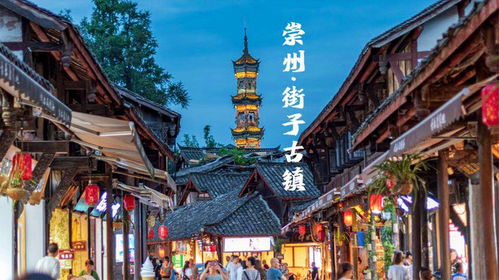 情感色彩：哭泣的石板路