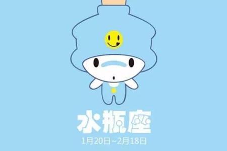 金牛座为何会害怕水瓶座，觉得在游戏中总是输给水瓶座呢？