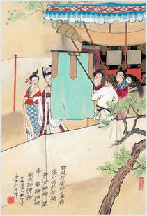 殉殃风俗：古风演变揭秘，爆款解析！