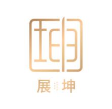2. 水火相容 - 工业生产生产类