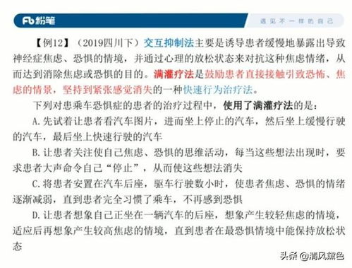 ：到底该怎么办？——答案永远在你手里不过…如果你还不满意，不妨再翻翻这一些推荐名单吧！当然你能够随时抛弃它们，再造一个崭新的世界。祝你良好运，也祝宝宝永远叫醒你的懒惰。