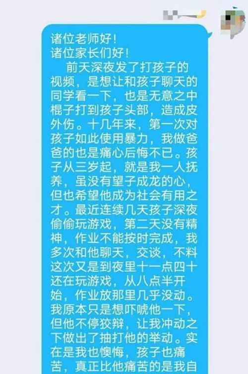 二、乱序的情绪碎片——谁说起名必须严肃？